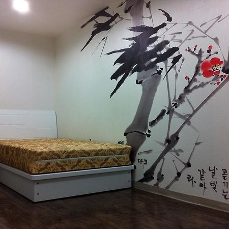 Itaewon Land Spa & Guesthouse Сеул Стая снимка
