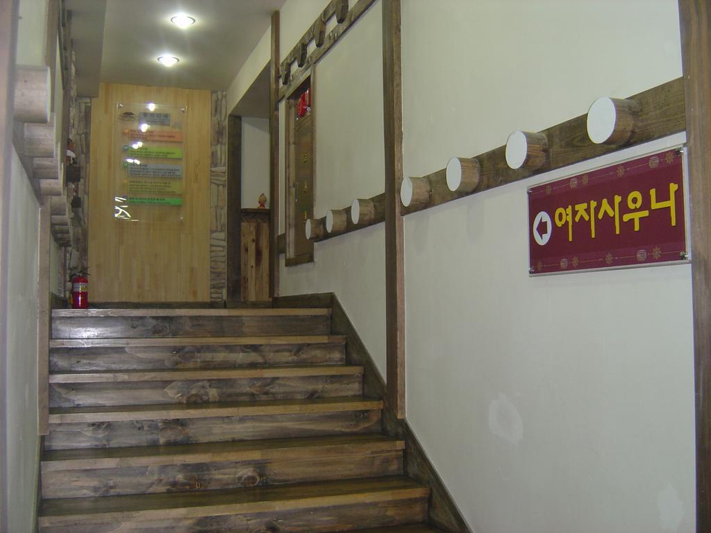 Itaewon Land Spa & Guesthouse Сеул Екстериор снимка