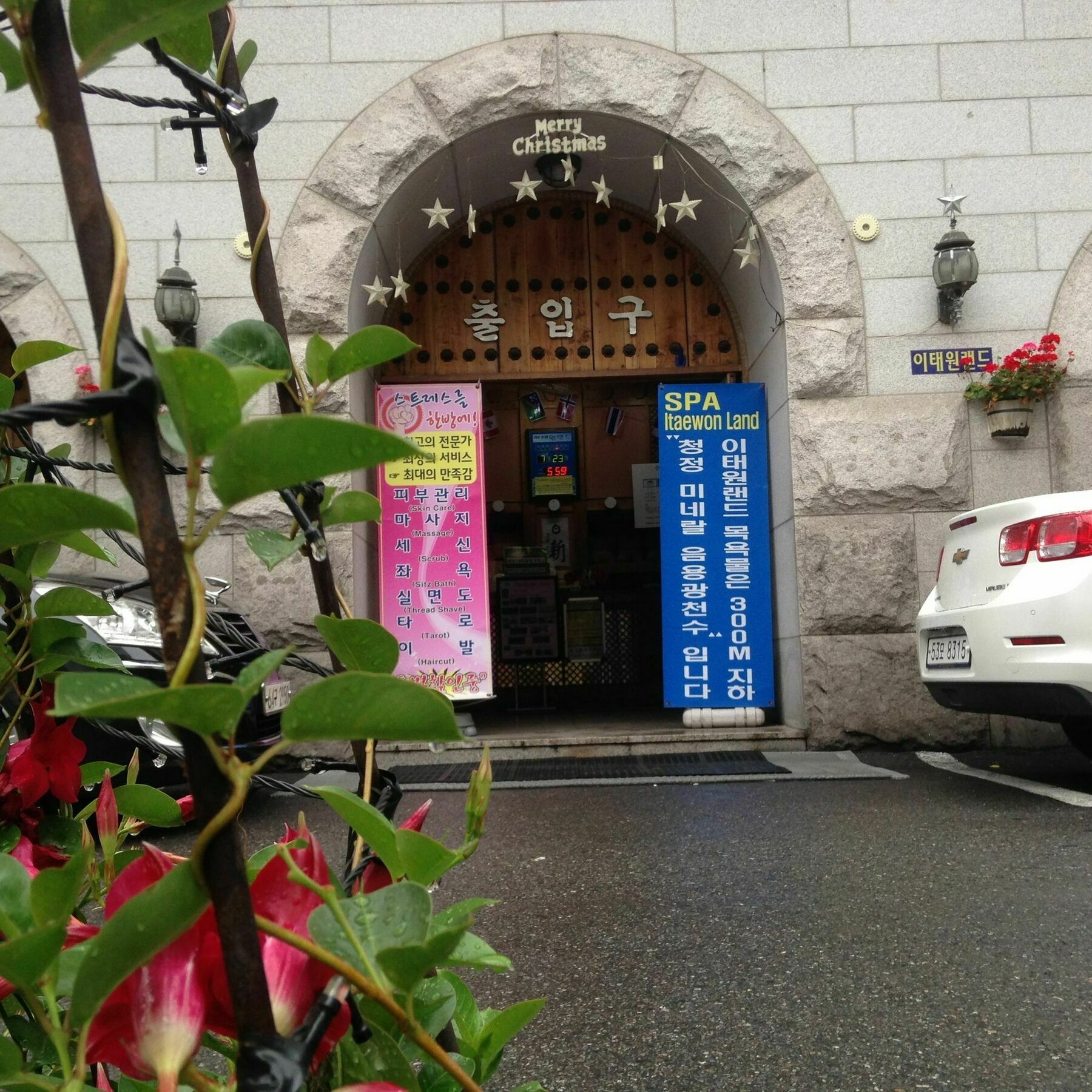 Itaewon Land Spa & Guesthouse Сеул Екстериор снимка