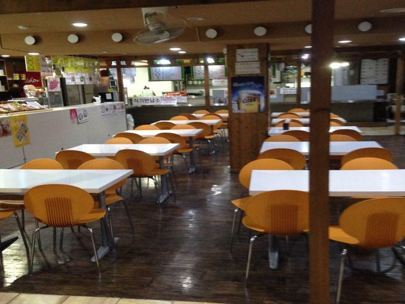 Itaewon Land Spa & Guesthouse Сеул Екстериор снимка