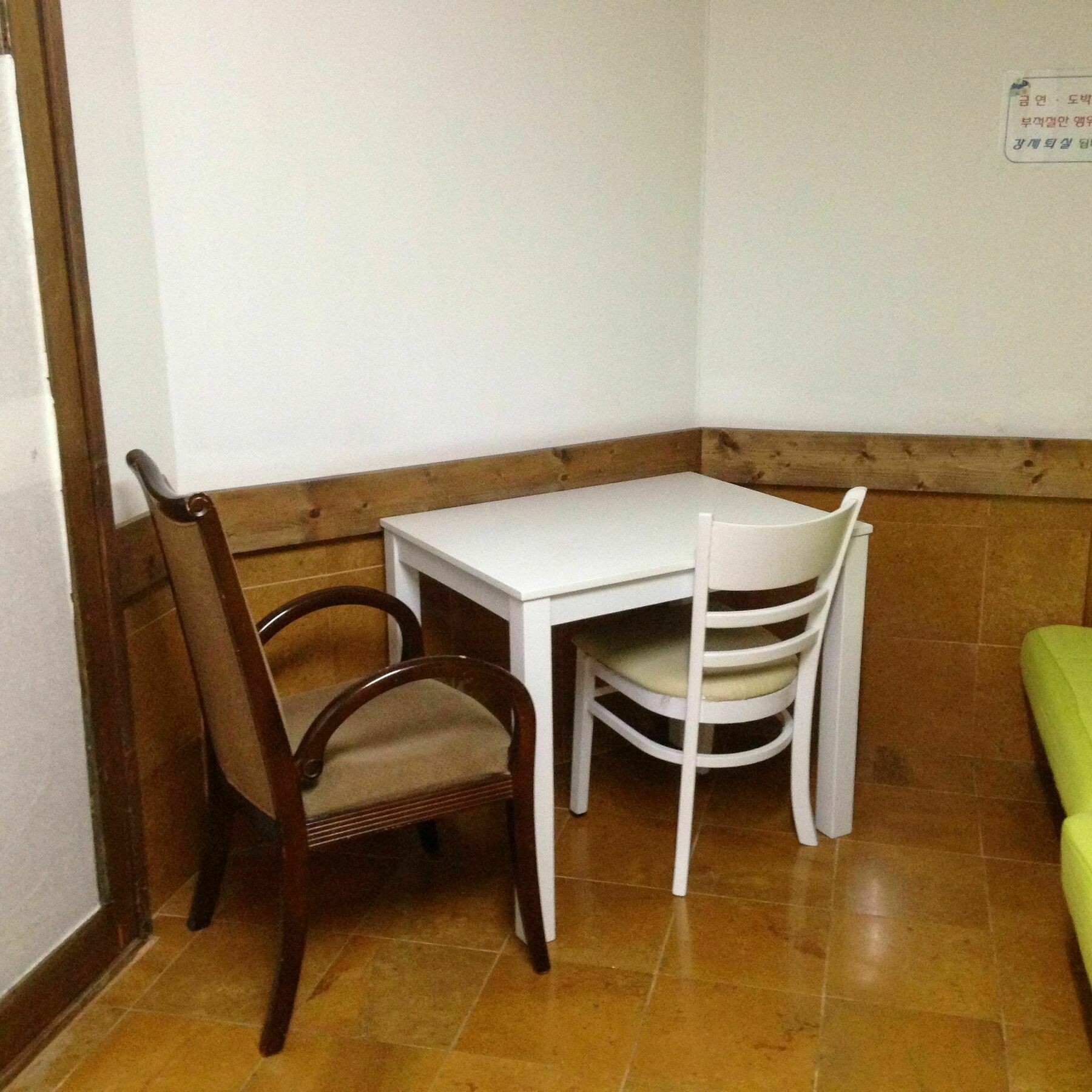 Itaewon Land Spa & Guesthouse Сеул Екстериор снимка