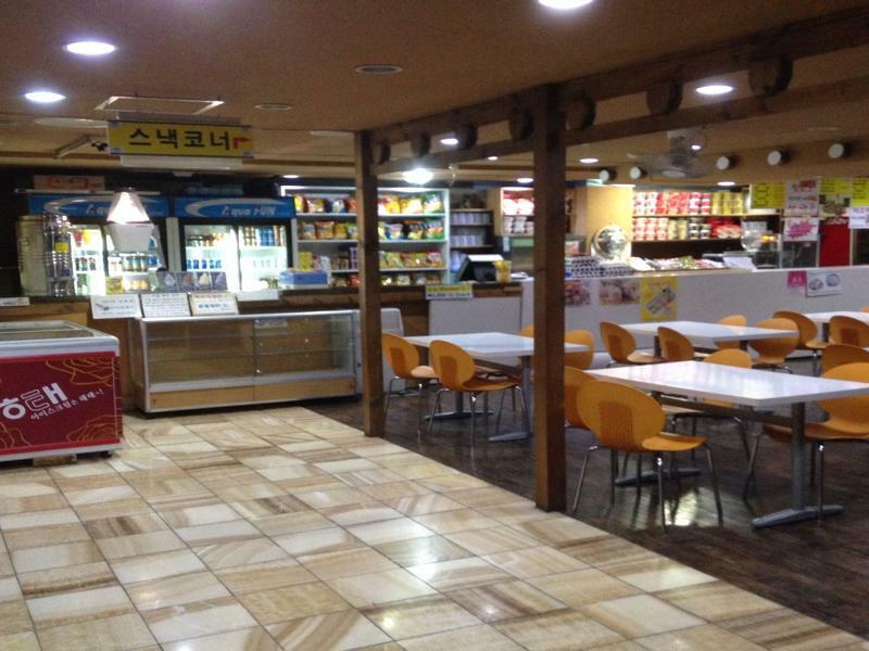 Itaewon Land Spa & Guesthouse Сеул Екстериор снимка