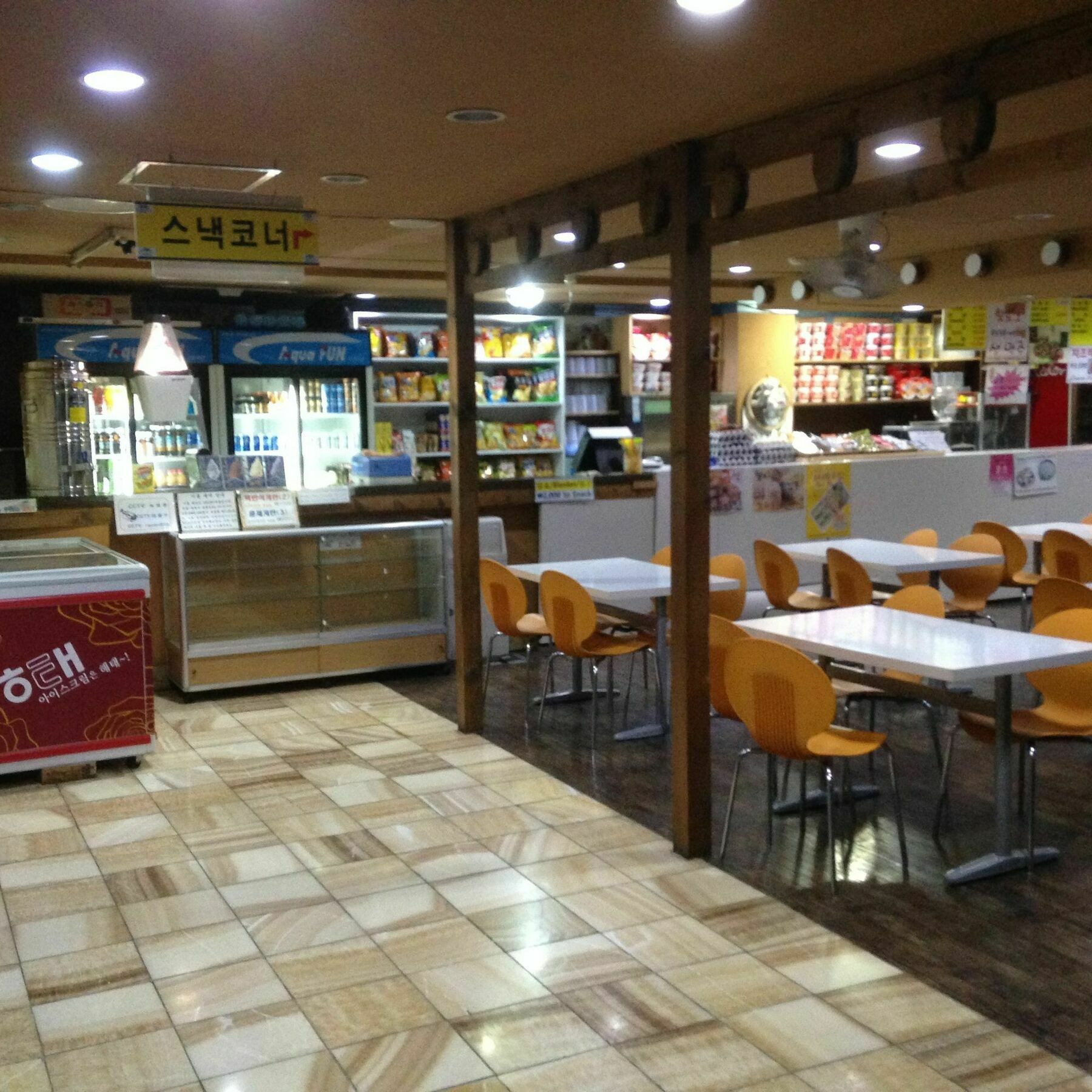 Itaewon Land Spa & Guesthouse Сеул Екстериор снимка
